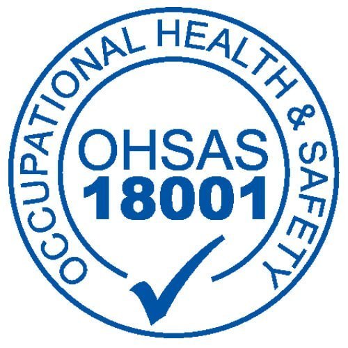 شهادة OHSAS18001